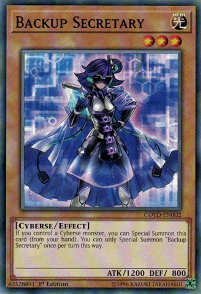 Backup Secretary - COTD-EN002 - Common