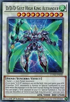 D/D/D Gust High King Alexander - COTD-EN040 - Rare