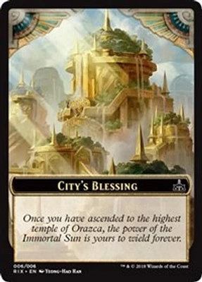 City's Blessing Token (006)