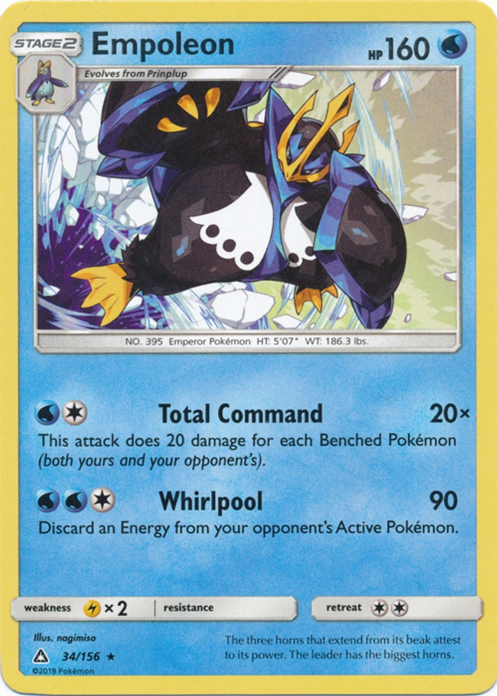 Empoleon - 34/156 - Rare