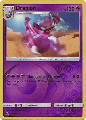 Drapion - 55/156 - Rare - Reverse Holo