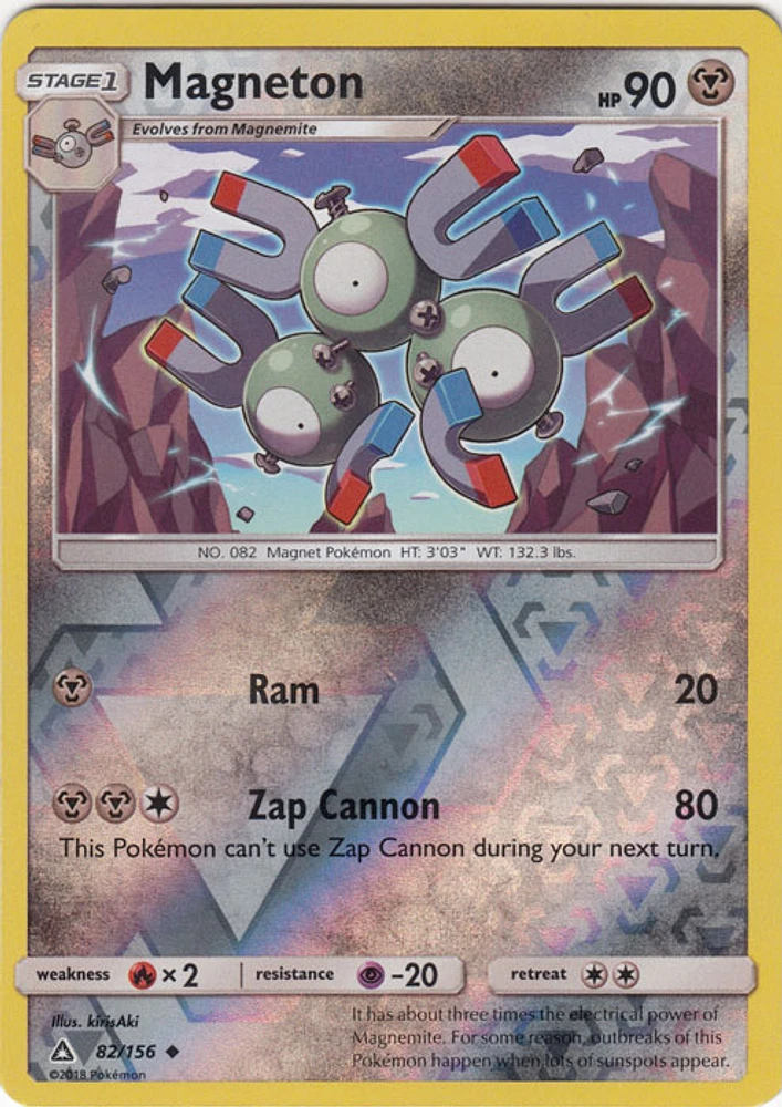 Magneton - 82/156