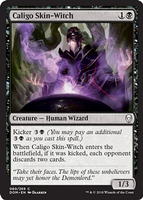 Caligo Skin-Witch