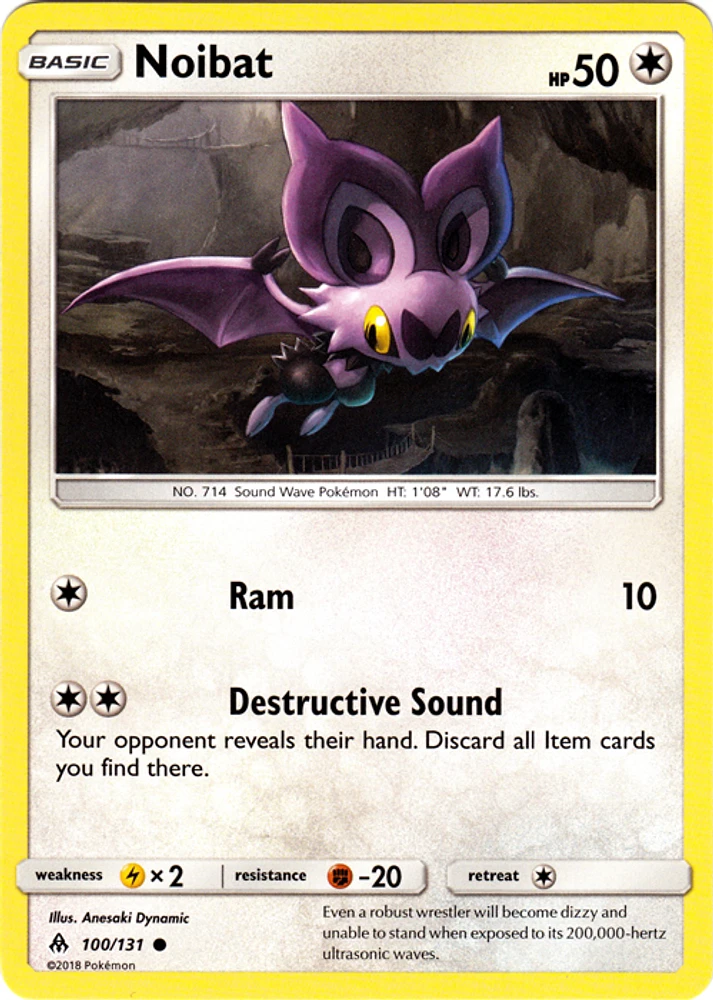 Noibat - 100/131 - Common