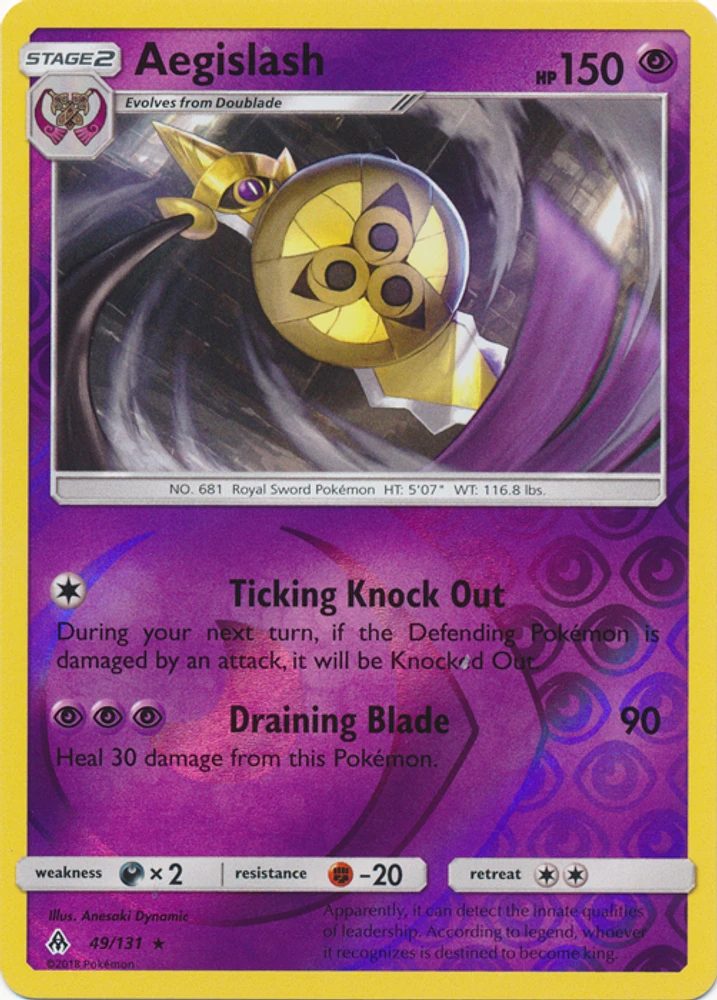 Aegislash - 49/131 Rare Reverse Holo