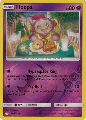 Hoopa - 54/131 - Uncommon - Reverse Holo