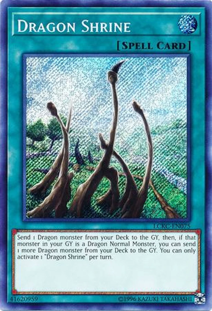 Dragon Shrine - LCKC-EN075 - Secret Rare - Unlimited Edition