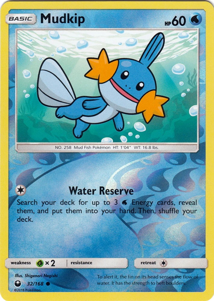 Mudkip - 32/168 - Common - Reverse Holo