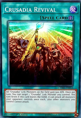 Crusadia Revival - CYHO-EN054 - Super Rare - 1st Edition