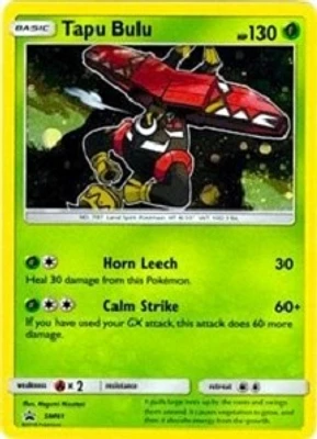 Tapu Bulu - SM61 - SM Black Star Promo