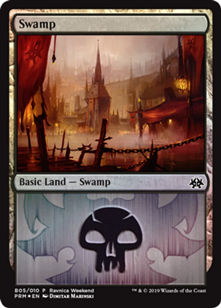 Swamp (B05/010) - Foil Ravnica Weekend Promo