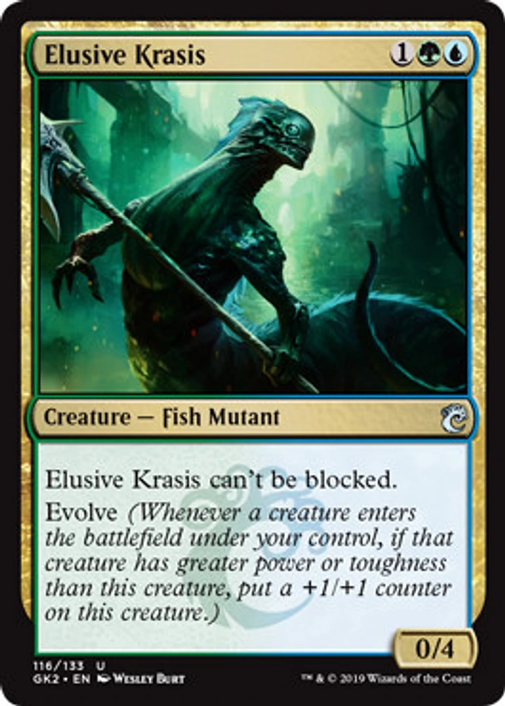 Elusive Krasis