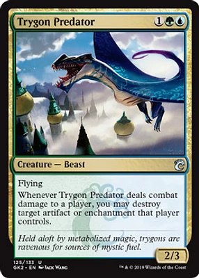 Trygon Predator