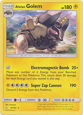 Alolan Golem - 37/181 - Rare