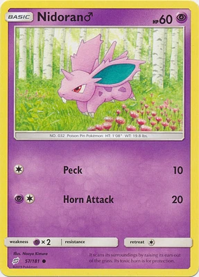 Nidoran M - 57/181 - Common