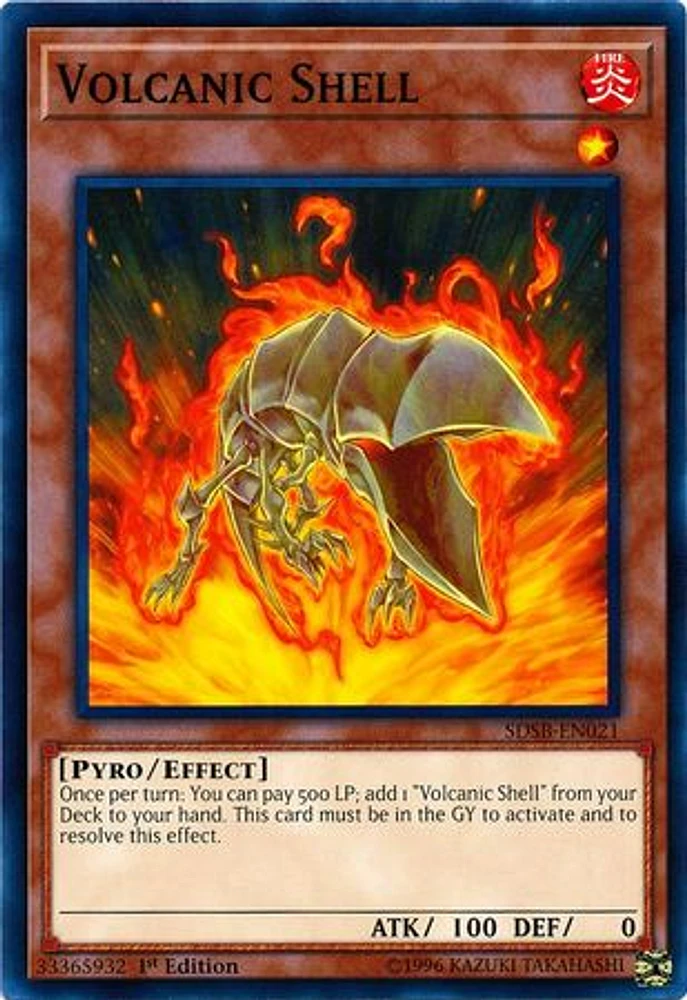 Volcanic Shell - SDSB-EN021 - Common - 1st Edition