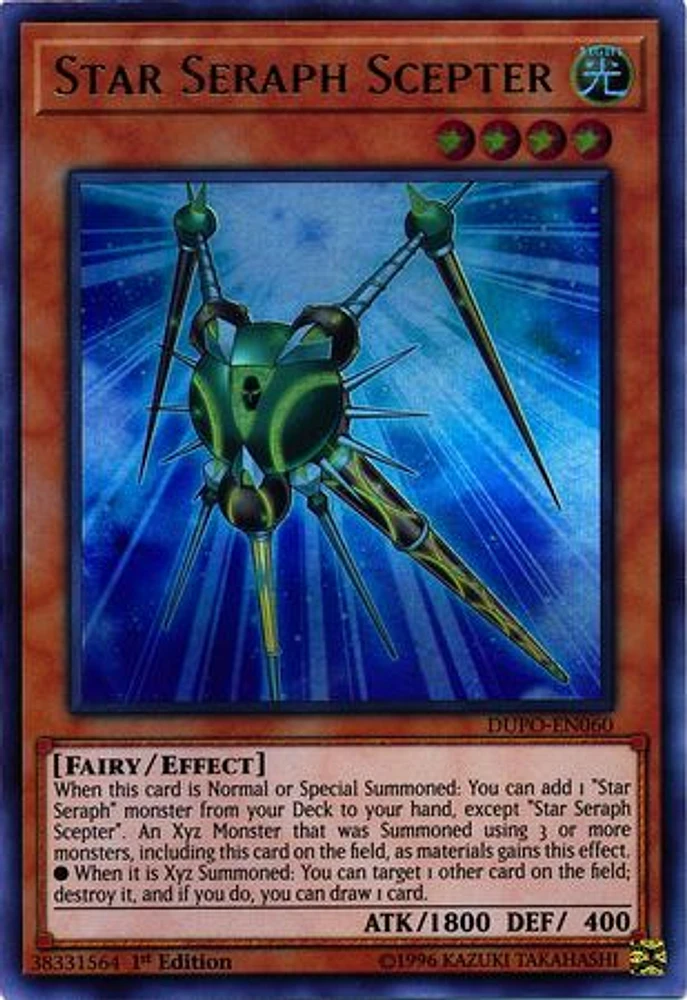 Star Seraph Scepter - DUPO-EN060 - Ultra Rare - 1st Edition