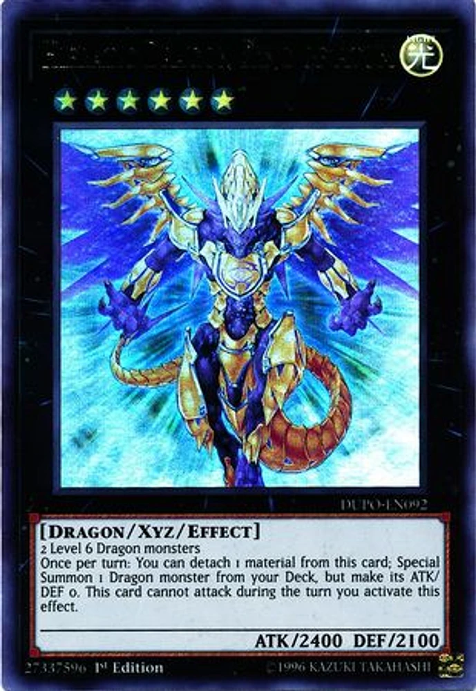 Hieratic Dragon King of Atum - DUPO-EN092 - Ultra Rare - 1st Edition