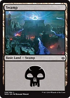 Swamp (258) - Foil