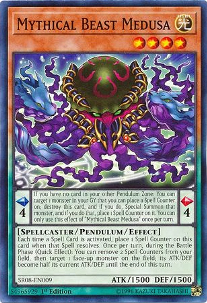 Mythical Beast Medusa - SR08-EN009 - Common - 1st Edition