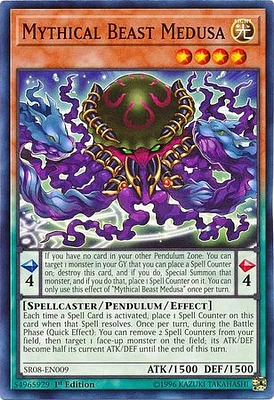 Mythical Beast Medusa - SR08-EN009 - Common - 1st Edition