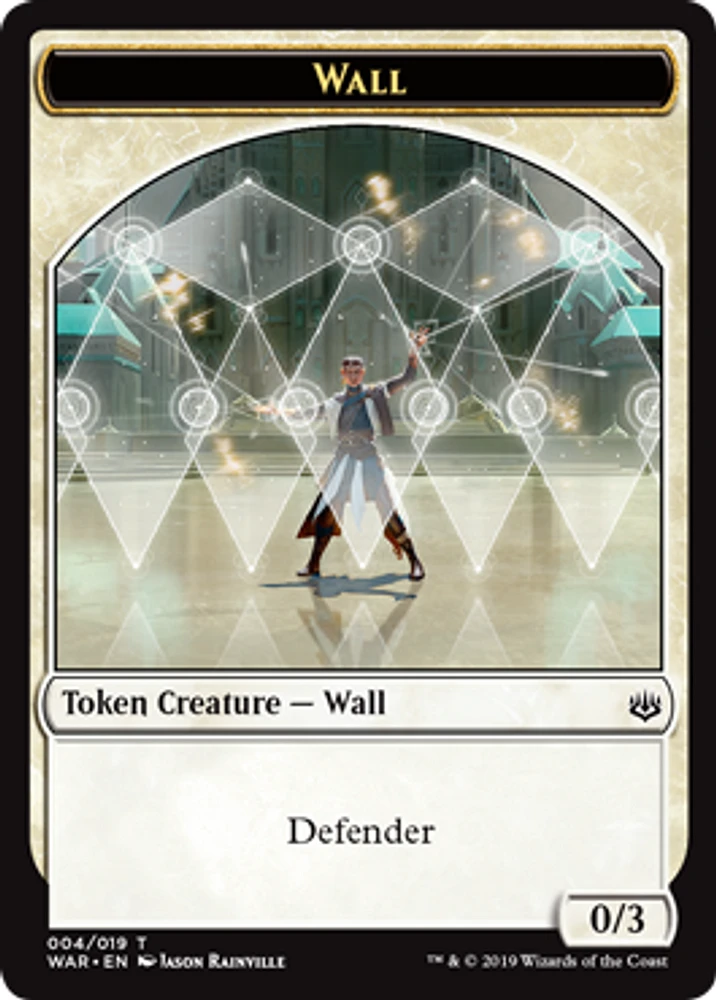 Wall Token