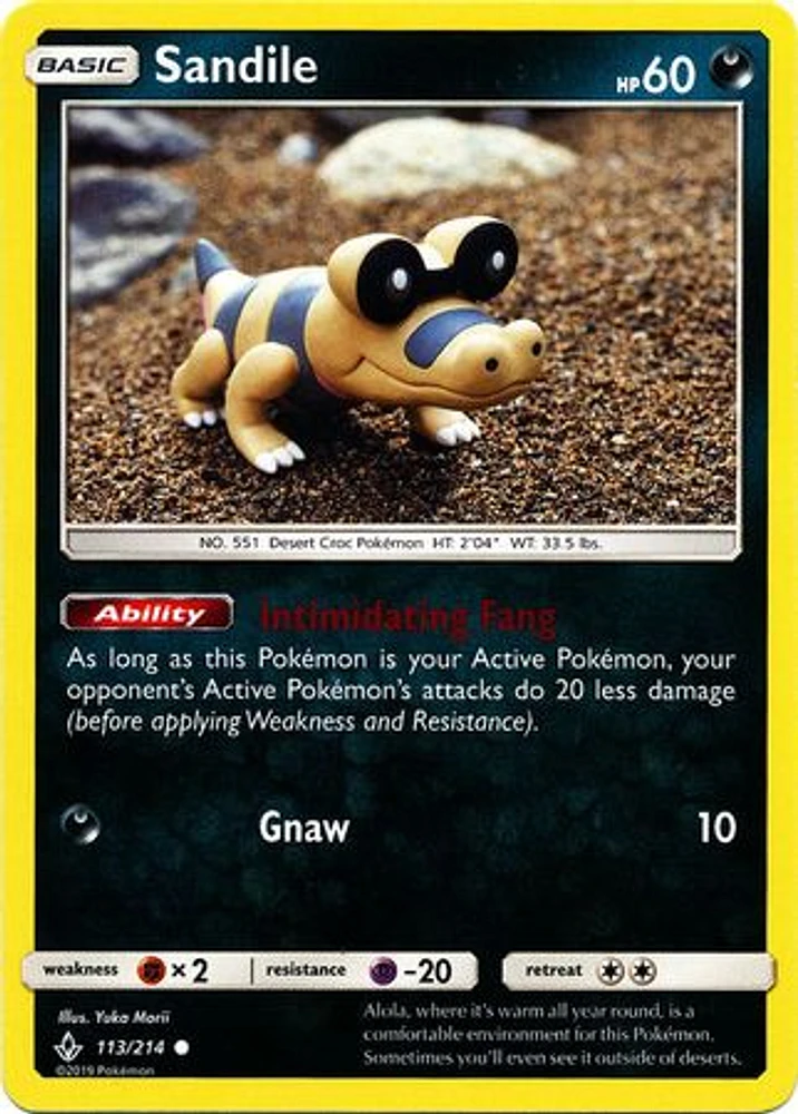 Sandile - 113/214 - Common