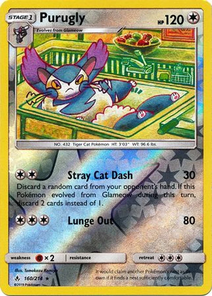 Purugly - 160/214 - Rare - Reverse Holo