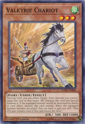 Valkyrie Chariot - DANE-EN088 - Common