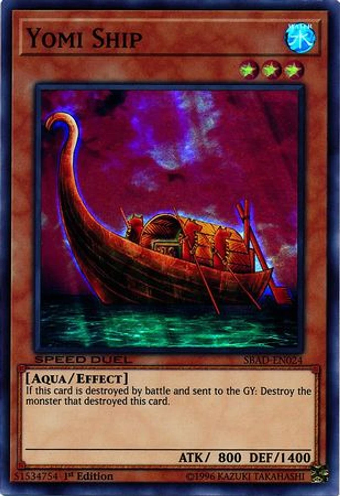 Yomi Ship - SBAD-EN024 - Super Rare - 1st Edition