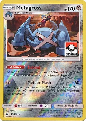 Metagross - 95/168 - Reverse Holo Rare - League Promo