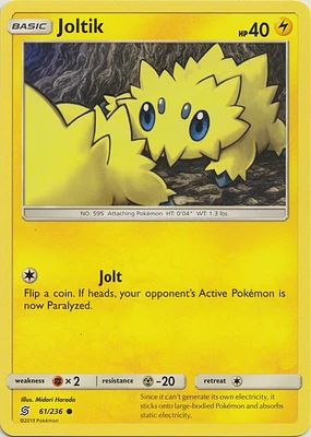 Joltik - 61/236 - Common