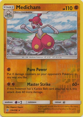 Medicham - 110/236 - Rare - Reverse Holo
