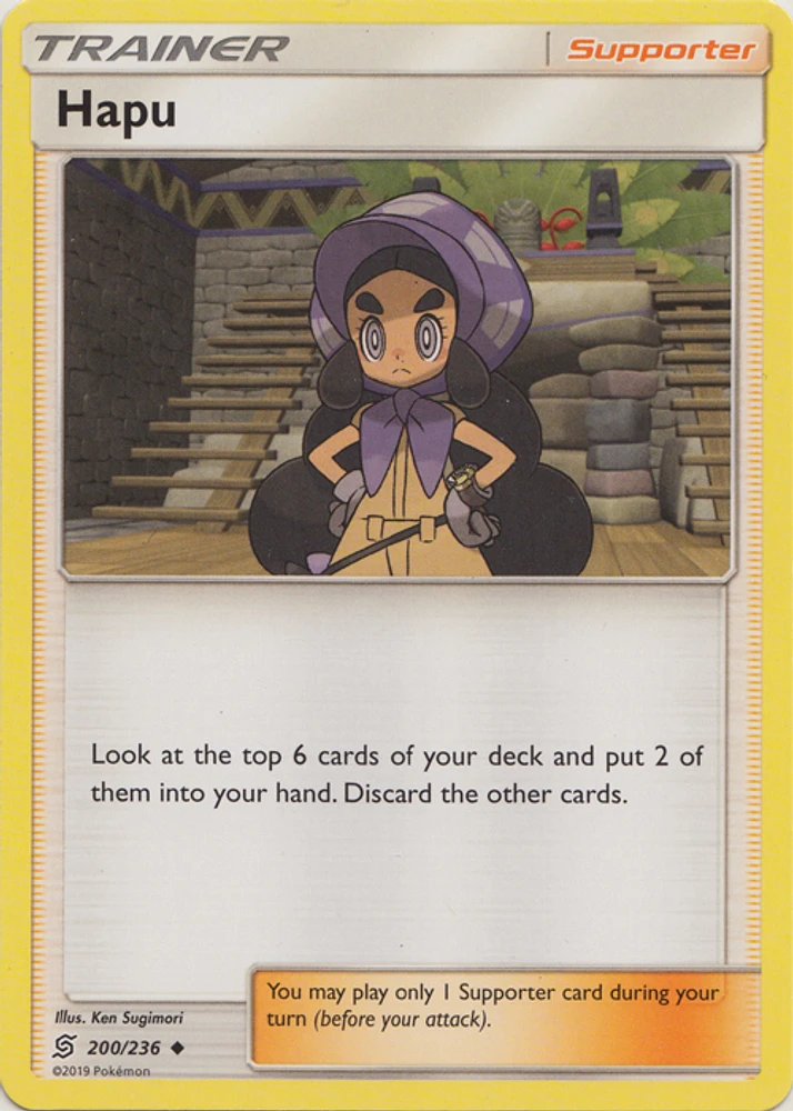 Hapu - 200/236 - Uncommon