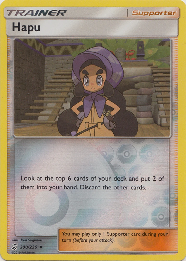 Hapu - 200/236 - Uncommon - Reverse Holo