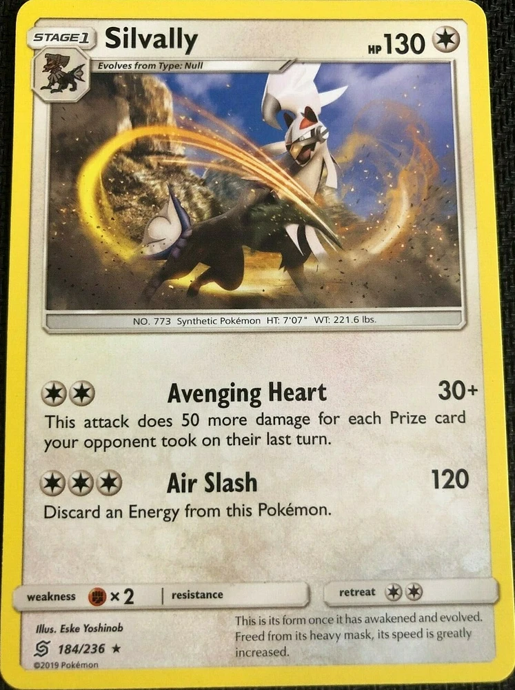 Silvally - 184/236 - Non Holo Laser Focus Theme Deck Exclusive