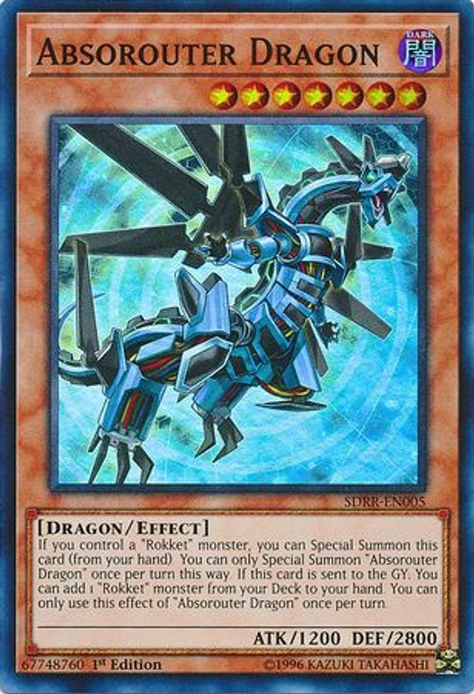 Absorouter Dragon - SDRR-EN005 - Super Rare - 1st Edition