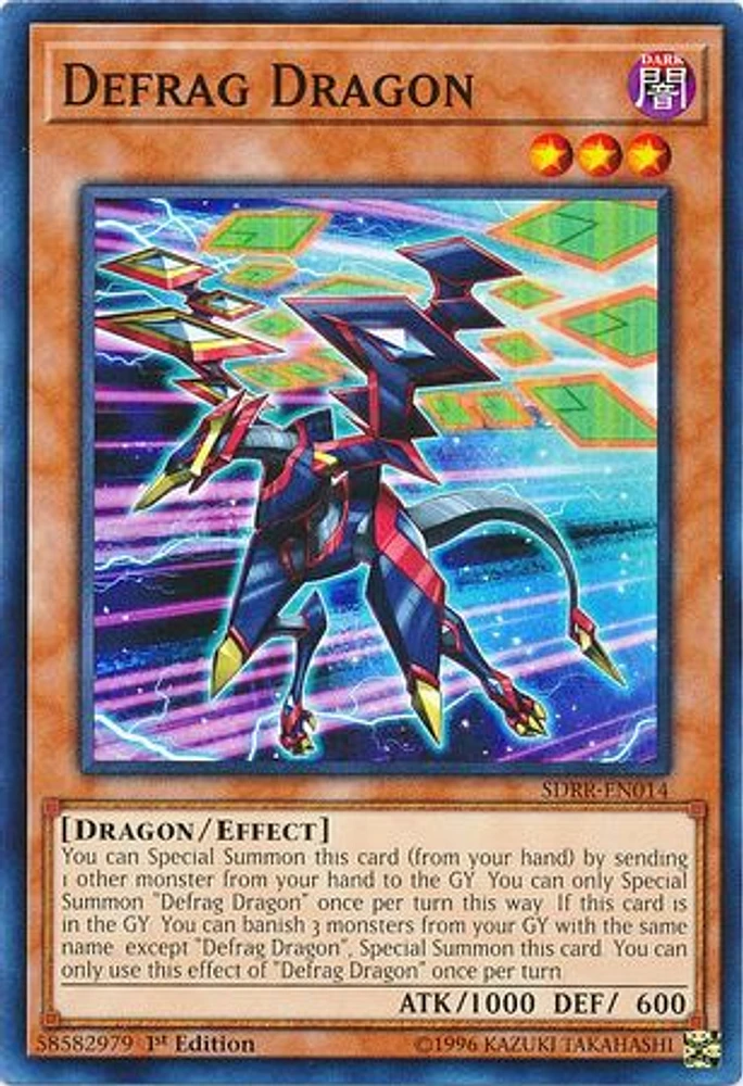 Defrag Dragon - SDRR-EN014 - Common - 1st Edition