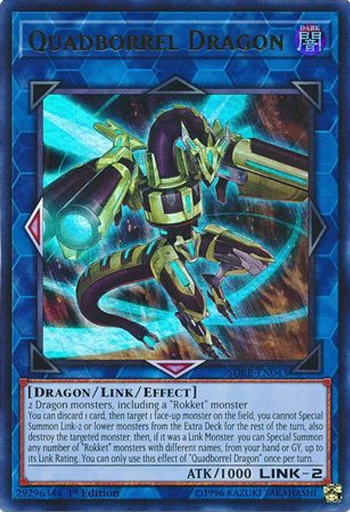 Quadborrel Dragon - SDRR-EN043 - Ultra Rare - 1st Edition