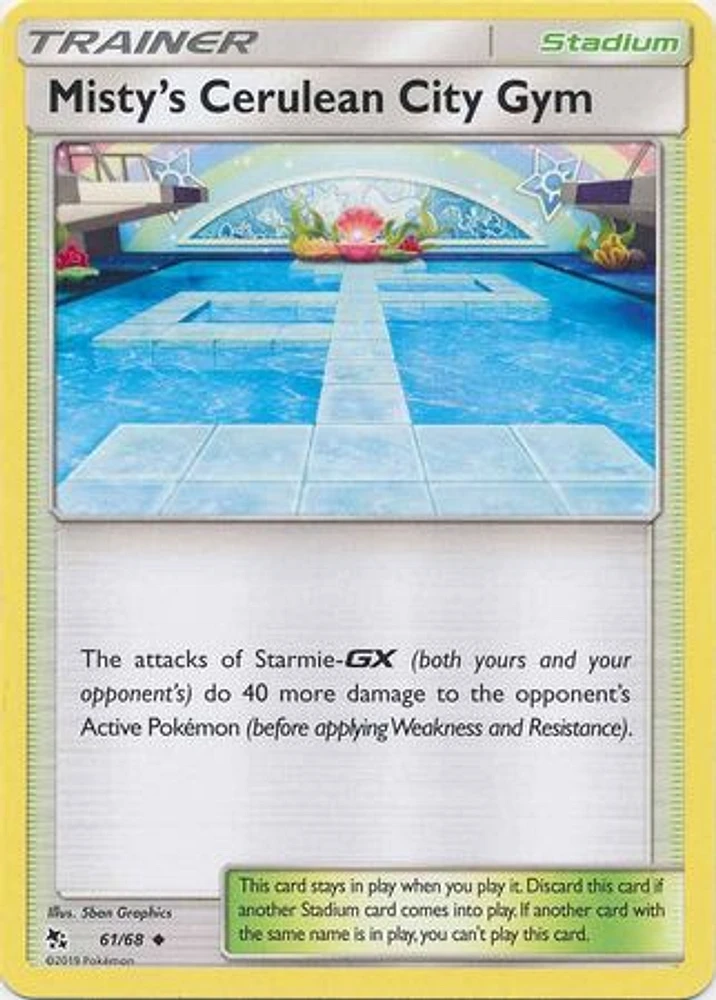 Misty's Cerulean City Gym - 61/68