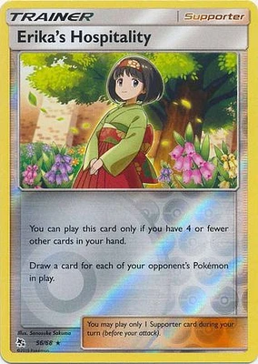 Erika's Hospitality - 56/68 - Rare - Reverse Holo