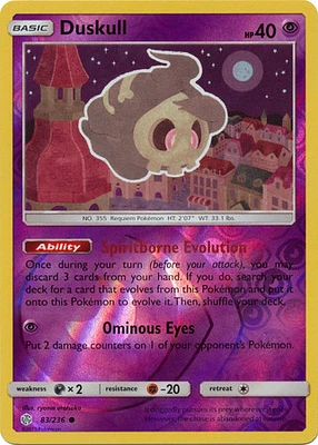 Duskull - 83/236 Common Reverse Holo