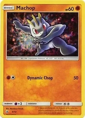 Machop  - 6/12 - McDonald's Promo 2018