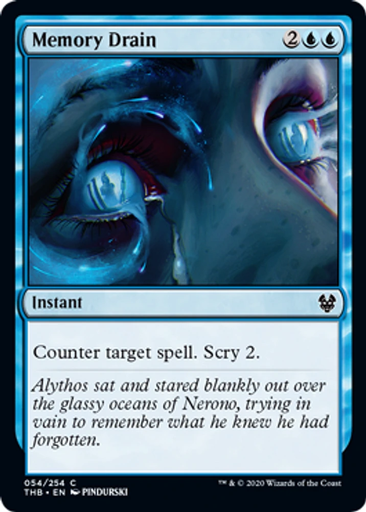 Memory Drain - Foil