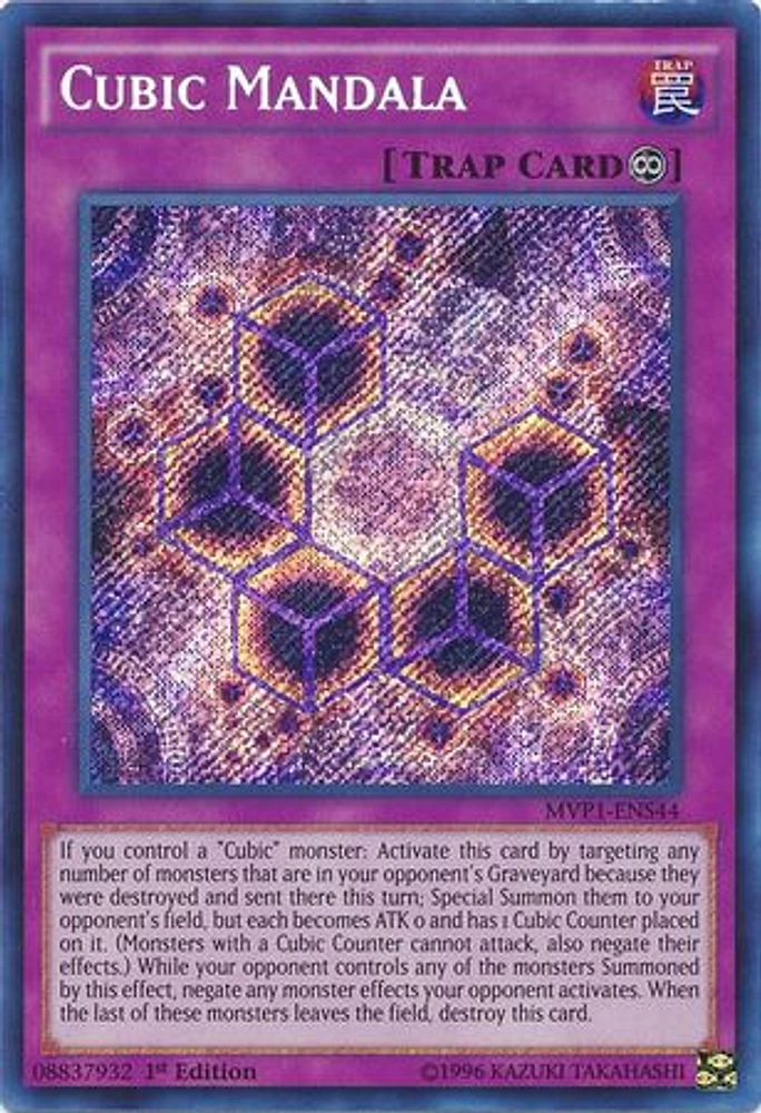 Cubic Mandala - MVP1-ENS44 - Secret Rare - 1st Edition