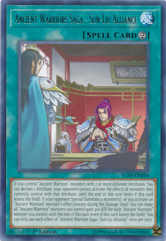 Ancient Warriors Saga - Sun-Liu Alliance - IGAS-EN056 - Rare