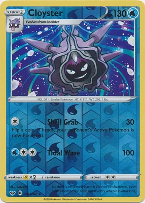 Cloyster - 041/202 - Rare - Reverse Holo