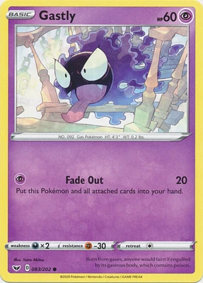 Gastly - 083/202 Common