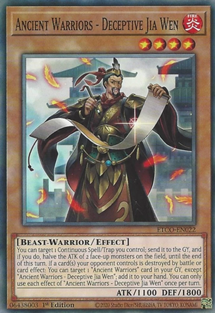 Ancient Warriors - Deceptive Jia Wen - ETCO-EN022 - Common - 1st Edition