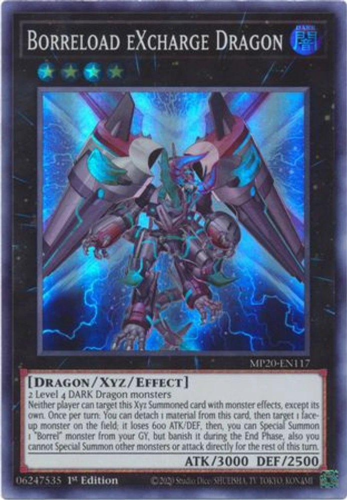 Borreload eXcharge Dragon - MP20-EN117 - Super Rare - 1st Edition